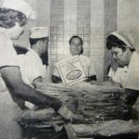 <p>Tree Tavern Pizza Company in Wanaque in 1970.</p>