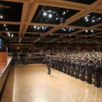 <p>Nearly 200 new members were welcomed by Gov. Andrew Cuomo into the New York State Police.</p>