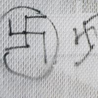 Anti-Semitic Graffiti Found At School In Hudson Valley