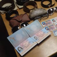 <p>Forged U.S. passports, driver&#x27;s licenses and other fake credit cards and gift cards recovered this week during a Harrison investigation of three natives of Chile involved in a wider theft ring.</p>