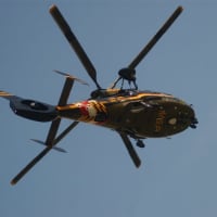 <p>Maryland State Police helicopter.</p>