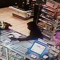 <p>The suspect in the armed robbery at the 7-11.</p>
