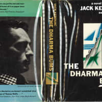 <p>A first edition of Jack Kerouac&#x27;s &quot;The Dharma Bums&quot; will be among the specials in a Pequot Library Book pre-sale this month.</p>