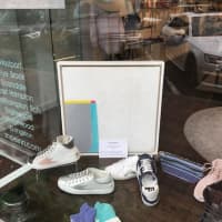 <p>There is a call to artists to submit works by May 1 to the popular Art in the Windows exhibit held in downtown New Canaan.</p>