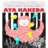 <p>Aya Kakeda will kick off Western Connecticut State University&#x27;s Master of Fine Arts lecture series Sept. 9.</p>
