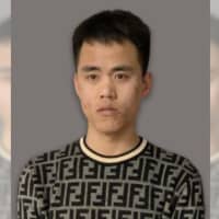 $25K Geek Squad Scam: Man Robs  Fairfield Resident, Police Say