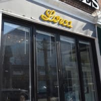 <p>Stamford&#x27;s Lorca is a finalist in Daily Voice&#x27;s DVlicious coffee contest.</p>