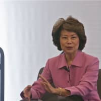 <p>Former Secretary of Labor Elaine Chao.</p>