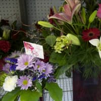 <p>An arrangement from Village Flower Shop.</p>