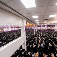 <p>Thousands gathered in Kiryas Joel in violation of the state&#x27;s COVID-19 regulations.</p>