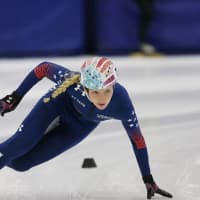 <p>Fairfield native Kristen Santos is training for the U.S. Olympic speedskating trials this weekend.</p>