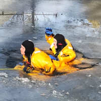 <p>&quot;This equipment gives us the capability to be able to rescue both people and animals in Overpeck Creek or anywhere we might be called for ice emergencies,&quot; Battalion Chief David Brierty said.</p>