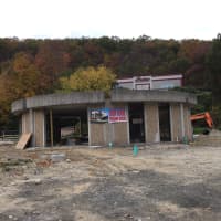 <p>From a bank to a Burger King: Construction has begun to transform this landmark round building in Brookfield.</p>