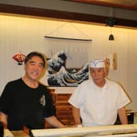 <p>George Matsumura, the owner of Kaname Restaurant in Cliffside Park, with sushi chef Shin Kubota. </p>