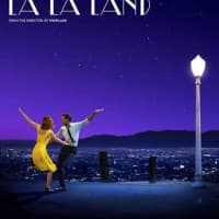 <p>The movie poster for &quot;La La Land&quot; starring Emma Stone and Ryan Gosling.</p>