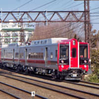 <p>A Metro-North Railroad train heads for Connecticut on the  New Haven Line.</p>
