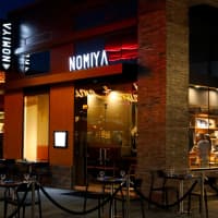 <p>Nomiya, located at the Roosevelt Field shopping mall</p>