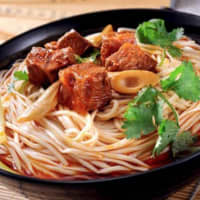 <p>Jinn’s Fresh Noodle House and Café in Fairfield holds its ribbon cutting on Feb. 8.</p>