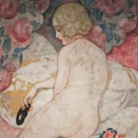 <p>Gerda Wegener (Artist) “La Belle Masque” 1922. 38.58” x 31.89” oil on canvas, Framed. Signed and Dated by the artist</p>