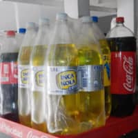 <p>We arrived in Lima on Election Day, little did we know that the whole country was dry. On the whole weekend of the elections, liquor sales or consumption is prohibited in Peru. We settled for Inka Kola. It tastes like sweet bubblegum flavored Sprite.</p>
