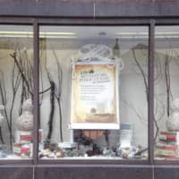 <p>A display by Joyce Thomas at Rutherford Public Library.</p>