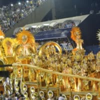 <p>Chuck arranged for us to have a beautiful box over the Samba School Parade (Carnival Parade) which was private with about 15 people, appetizers, drinks and a type of dinner, complete with couches for relaxing.</p>