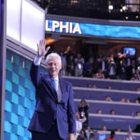 <p>Chappaqua&#x27;s Bill Clinton during his keynote address at the Democratic Convention Tuesday in Philadelphia.</p>