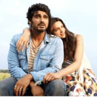 <p>The Avon Theatre and the India Cultural Center of Greenwich will present &quot;Finding Fanny&quot; Sept. 28.</p>