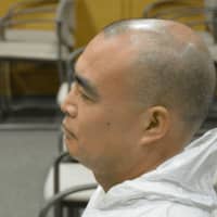 <p>Hengjun Chao, pictured moments before his arraignment in New Castle Justice Court.</p>