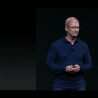 <p>Apple CEO Time Cook introducing the iPhone 7.</p>