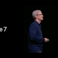 <p>Apple CEO Tim Cook introducing the newest generation of iPhone.</p>