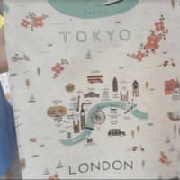 <p>Les Fleurs City Maps fabric at Cotton Candy Fabrics in Brookfield</p>
