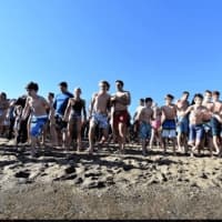 <p>The Old Greenwich New Year&#x27;s Day Dip takes place on New Year&#x27;s Day at Tod&#x27;s Point.</p>