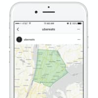 <p>UberEATS Westchester is up and running and will deliver food to your door from more than 60 restaurants.</p>
