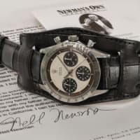 <p>A bidder agreed to pay $17.8 million for a Rolex Daytona that once belonged to actor Paul Newman, setting a new world record for a wristwatch sold at auction, according to New York auction house Phillips.</p>