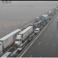 <p>Some lanes reopened by noon on the new Tappan Zee Bridge after multiple crashes caused its closure.</p>
