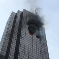 <p>Trump Tower fire</p>