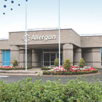 <p>Allergan has announced a recall of nearly 200,000 birth control pills.</p>