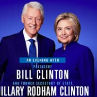 <p>Love them or leave them: Bill and Hillary Clinton are not going away anytime soon. The former president and presidential candidate from Chappaqua plan a 13-city speaking tour that includes Connecticut and New York.</p>