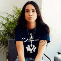 <p>Danielle Guizio of Fairfield started her eponymous streetwear fashion brand in 2014 with $400 in savings and a line of graphic Ts that sold out immediately. She and 600 other young trailblazers were named to Forbes&#x27; annual &quot;30 Under 30&quot; list.</p>