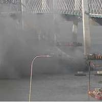 <p>The explosives went off around 10:52 a.m. Tuesday, Jan. 15, bringing down the 64-year-old Tappan Zee Bridge.</p>