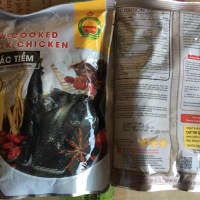 <p>Poultry products have been recalled due to a lack of inspection.</p>