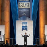 <p>An area resident has been named as a finalist in the prestigious Regeneron Science Talent Search.</p>