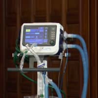 <p>New York Gov. Andrew Cuomo is signing an Executive Order that will allow him to redistribute ventilators.</p>