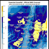 <p>A look at projected snowfall totals farther north and inland.</p>