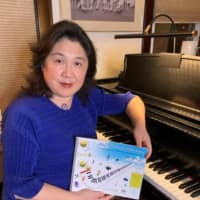 <p>Fairfield County piano teacher Felicia Zhang.</p>