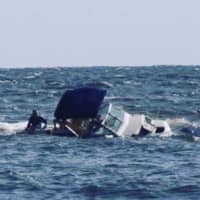 <p>Six were rescued off Nickerson Beach when a boat capsized.</p>