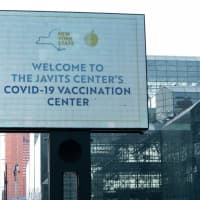 <p>The Javits Center has also been designated as a mass vaccination site</p>