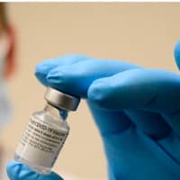 <p>The Pfizer COVID-19 vaccine</p>