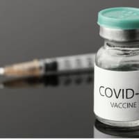 <p>COVID-19 vaccine</p>